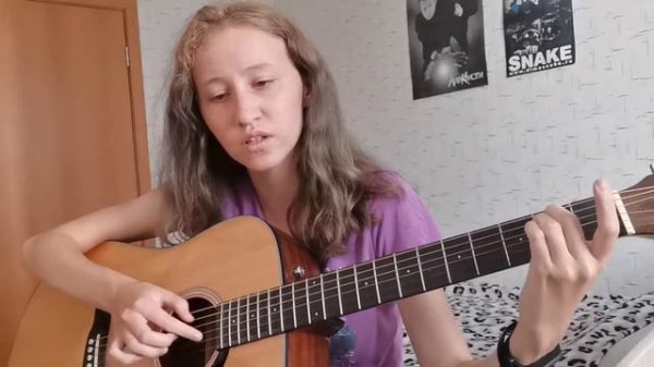 Горький туман (25/17 cover)