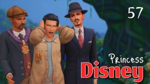 Раскрываем тайны Хэнфорда | Династия Disney | The Sims 4 | 57 серия