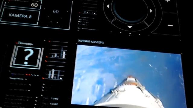 Старт космического корабля Союз-1 с космодрома Байконур. Вывод спутника на орбиту. смотреть онлайн