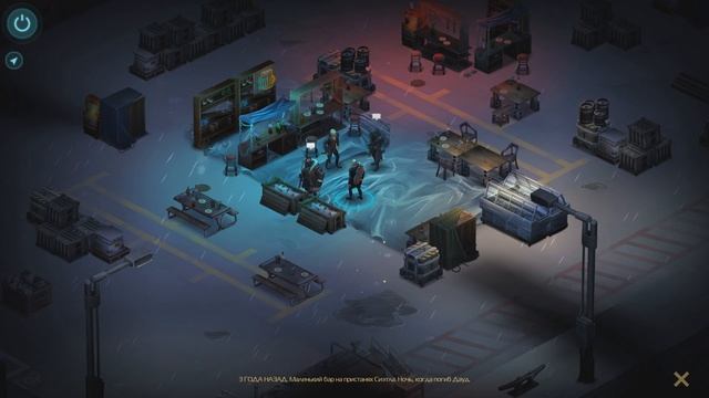 Обзор Shadowrun Returns и история серии