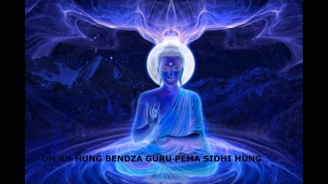 OM AH HUM BENDZA GURU PEMA SIDDHI HUM