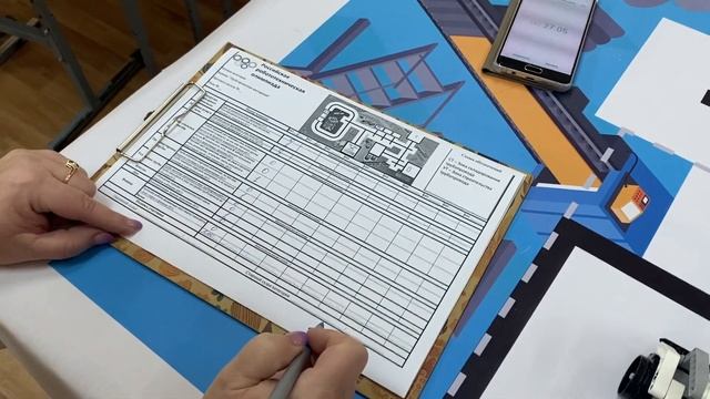 Электрон мобильная камера смотреть онлайн