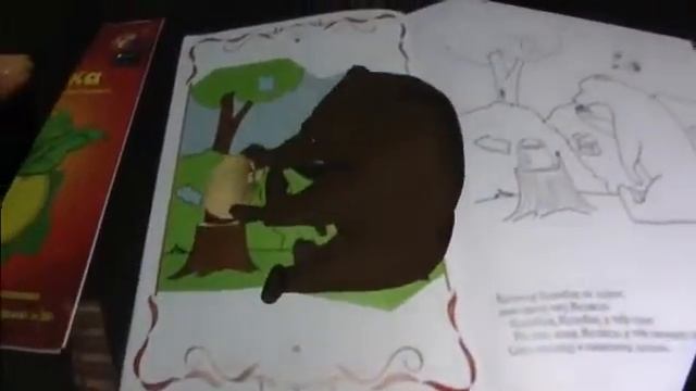 Живые сказки раскраски смотреть онлайн