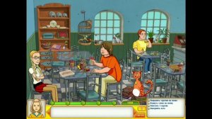 Папины дочки едут на море полное прохождение