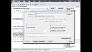 Как самому делать Аудио книги в программе Балаболка