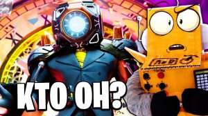 КЛОКМЕН ИЗ БУДУЮЩЕГО! СРОЧНЫЙ СПЕЦВЫПУСК! МУЛЬТИВСЕЛЕННАЯ Skibidi  НОВЫЕ СЕРИИ РОБЗИ