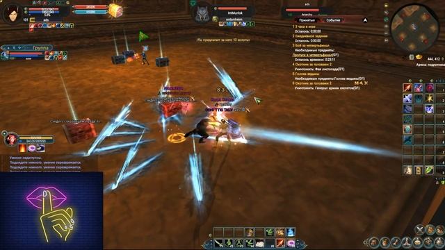 Military PvE Ремесло 30 12 2021 смотреть онлайн