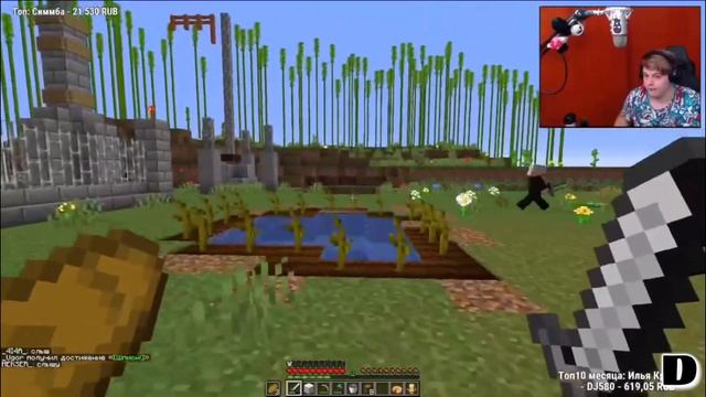 ПЯТЁРКА СДЕЛАЛ ПИЦЦУ НА СТРИМЕ|НАРЕЗКА СО СТРИМА ПЯТЁРКИ смотреть онлайн