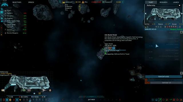 Закомплексованный Хомяк. Эпизод I. И че там в моде? смотреть онлайн