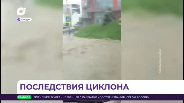 Примавтодор оперативно устраняет последствия циклона на дорогах края смотреть онлайн