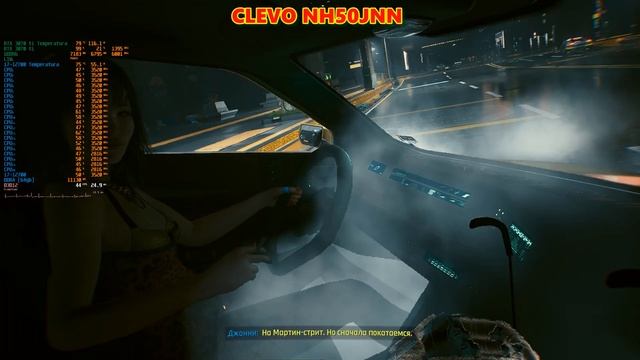сyberpunk 2077 # 00120 По следам Прошлого смотреть онлайн