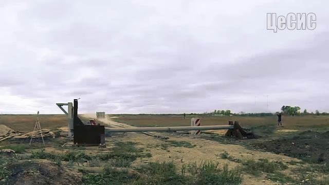 Краш-тест противотаранного устройства ПТУ-7,5 смотреть онлайн