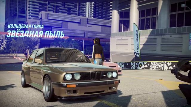 NFS Heat Жжём резину! смотреть онлайн