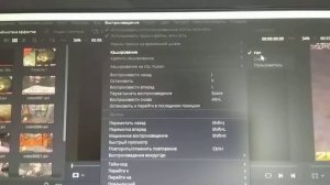 Давинчи тормозит. Что делать