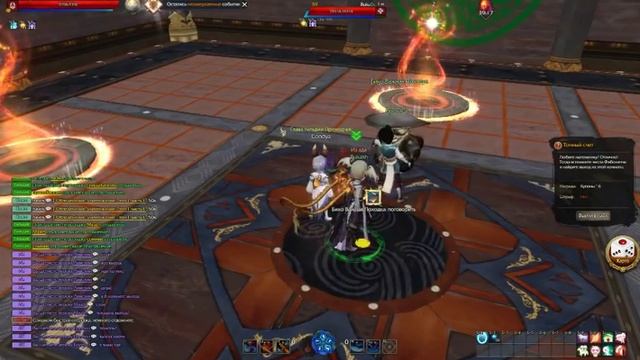 Revelation Гайд Числа Фибоначчи, Помог? Подпишись :3 смотреть онлайн