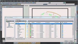 Новые возможности nanoCAD 5.0 — Усовершенствованные видовые экраны