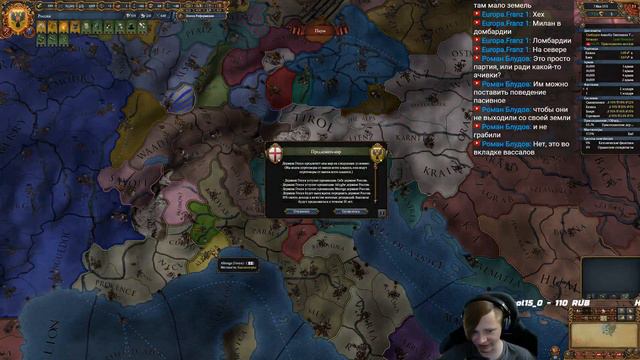 Цели внезапно поменялись. E2 Московия в Europa Universalis IV: Third Rome смотреть онлайн