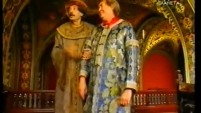 Городок 2006 иван не дурак смотреть онлайн