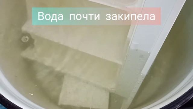 Как я чищу лоток стиральной машины. Всего 10 минут и все. смотреть онлайн