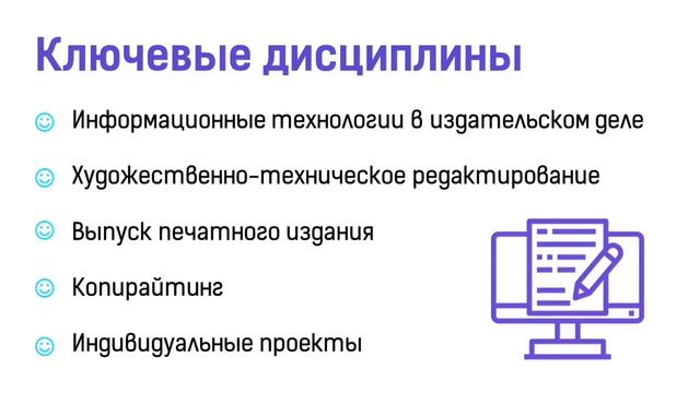 МКИК - День открытых дверей Online смотреть онлайн