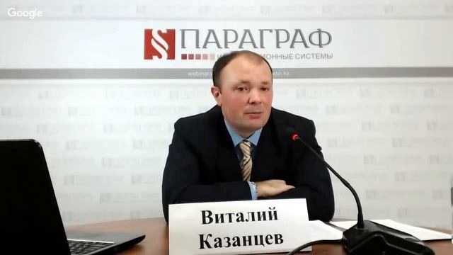 ПРАВМЕДИА Правовое регулирование торговли в Интернете и деятельности Интернет-магазинов смотреть онлайн