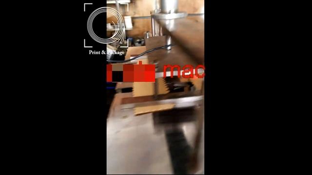 Машина для производства бумажных форм для кексов смотреть онлайн