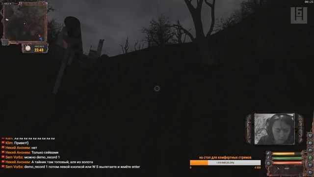 STALKER: Lost Alpha DC - день #13.1 недельные прогулки смотреть онлайн