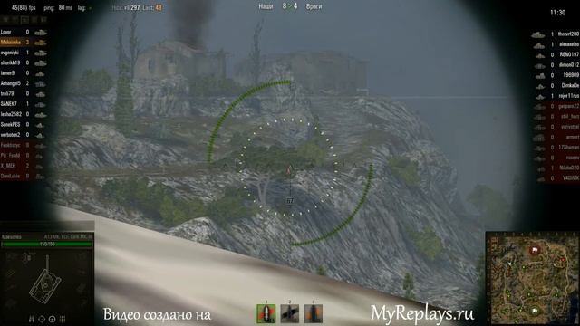 WOT: Провинция - A13 Mk. I Cr. Tank Mk. III - 7 фрагов - ... смотреть онлайн