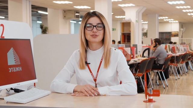 Этажи – это не только риэлтор, руководитель службы информации Екатерина Билевич смотреть онлайн