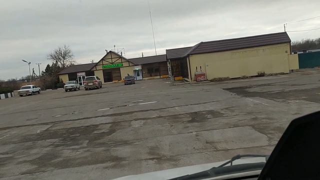 Новороссийск - Волгоград ... смотреть онлайн