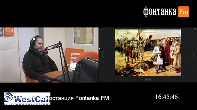 Варяги на Руси. Программа "Виват История" смотреть онлайн