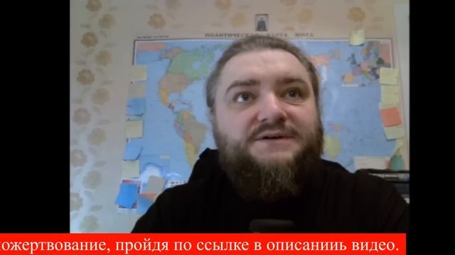 Архимандрит Савва (Мажуко). О важном. Женя Табаков смотреть онлайн