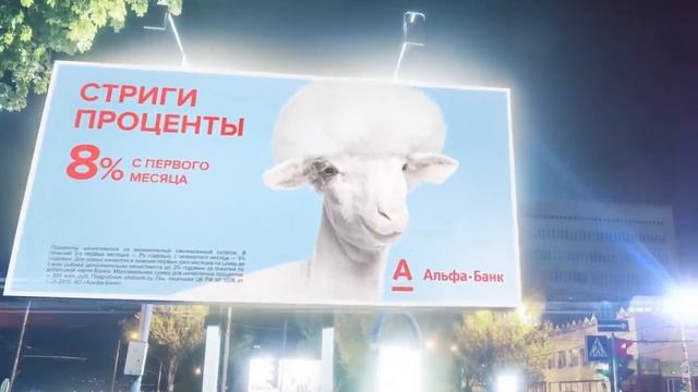 Анимированная презентация Decision Pro смотреть онлайн