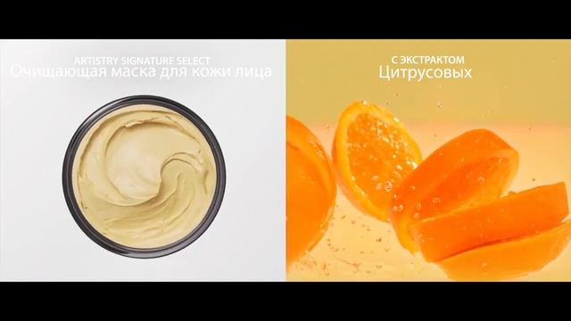 Мультимаскинг смотреть онлайн