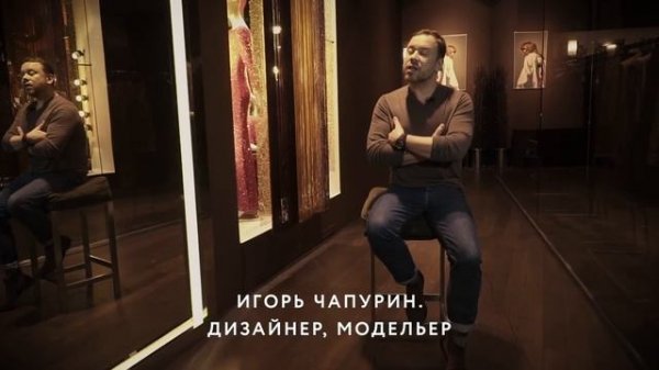 Реальные отзывы о жк Russian Design District