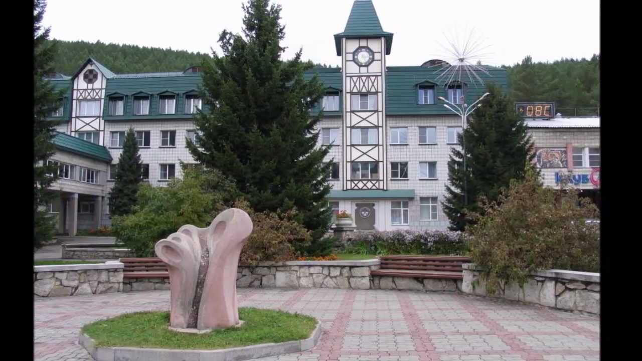 Белокуриха, Алтайский край смотреть онлайн