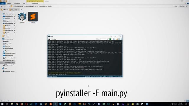 Python в .EXE ► КАК? смотреть онлайн