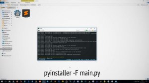 Python в .EXE ► КАК?