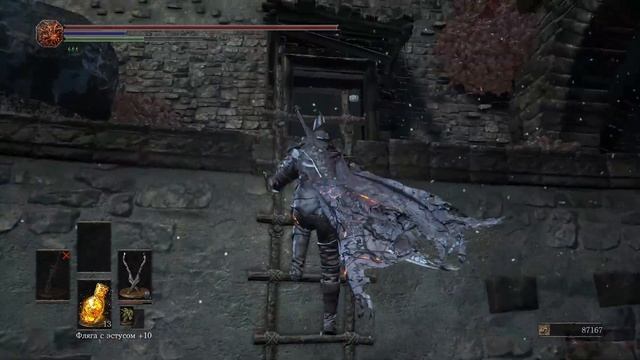 Перепрохожу Dark Souls III. ("DLS" Нарисованный мир Арианделя. Хранители могил.) #14 смотреть онлайн