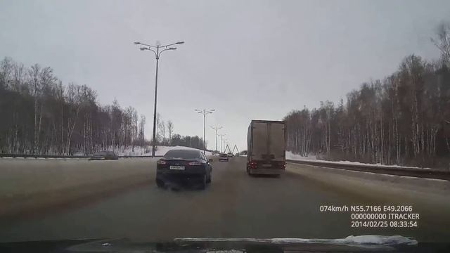 Ford Mondeo 444 смотреть онлайн