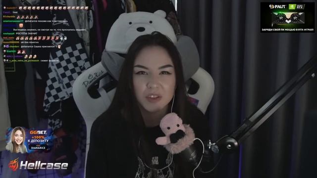 Лучшие Моменты с Twitch l Бустер полирует сиськи девушки смотреть онлайн