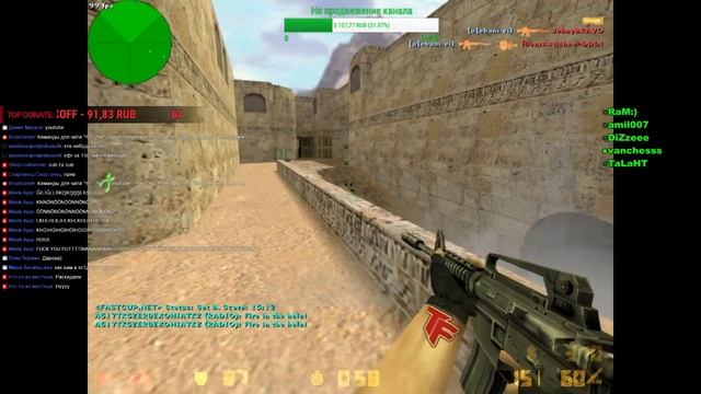 FUN PLAY [RU] смотреть онлайн