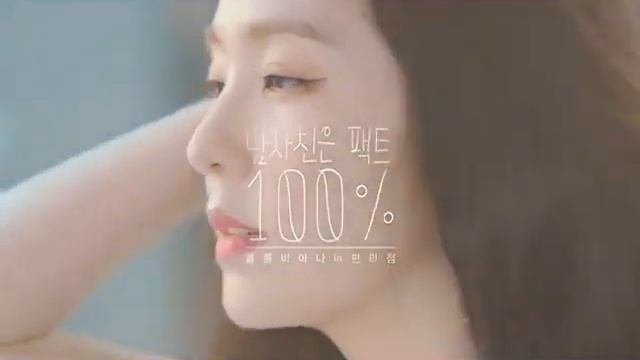 ༉‧₊˚✧ ????? ???????: ????? ??? ??? ????? [LUMINALPLAY]