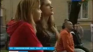 Опасный утеплитель  или Экология дома