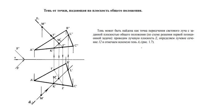 MOOC 4 1 смотреть онлайн