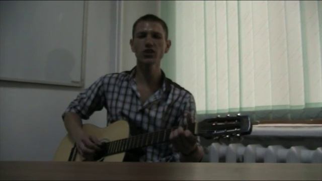 "Листья клена" дворовая песня на гитаре смотреть онлайн