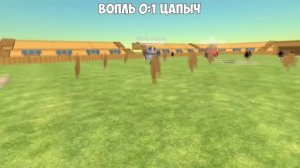 ПОСТРОЙ И ПОЛУЧИ ДЕНЬГИ! БИТВА СТРОИТЕЛЕЙ в Chicken gun