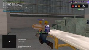 Я Хочу Стать Полицейским - ПУТЬ КОПА SAMP ARIZONA RP #1