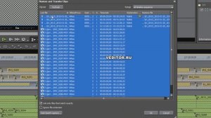 Восстановление файлов в Эдиус Edius (клеточки, шашеки)