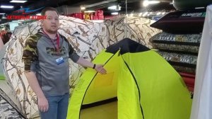Обзор зимних палаток для рыбалки